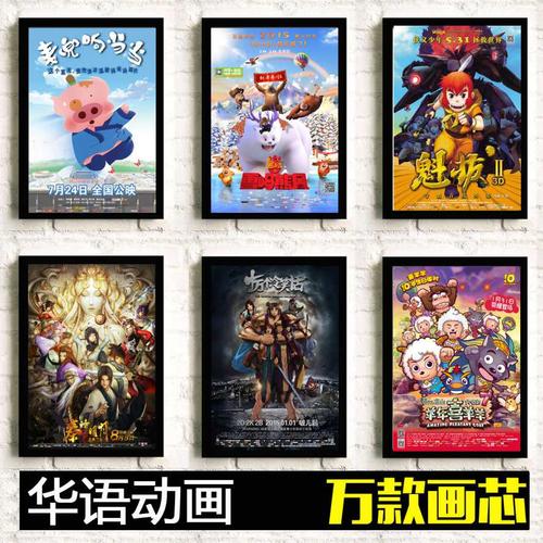 罗森海姆应用技术大学 Art diploma